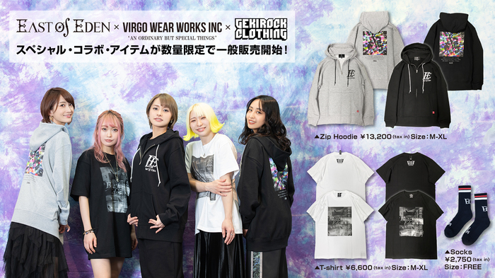 East Of Eden×VIRGOwearworks×GEKIROCK CLOTHING限定コラボ